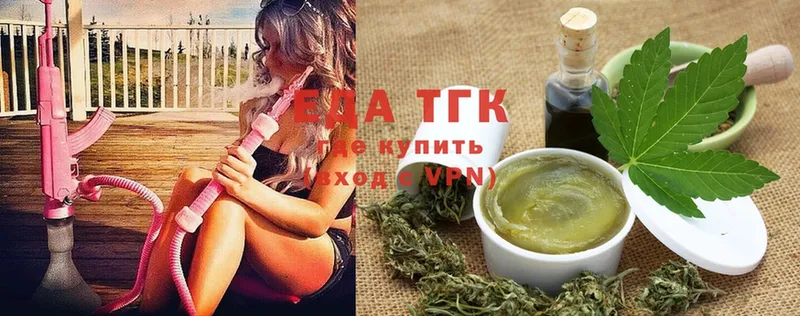 Cannafood конопля  мега зеркало  Ленск 